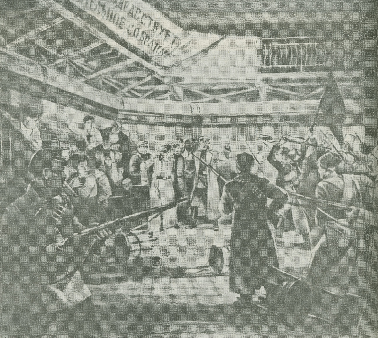 Excerpt from a drawing showing troops of the Military Revolutionary Committee capturing the Central Telephone Exchange