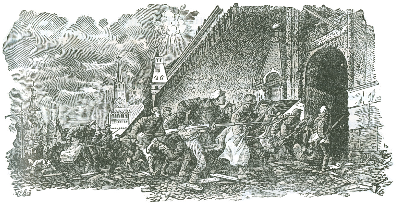 Block print of armed people rushing through the gate of a large wall