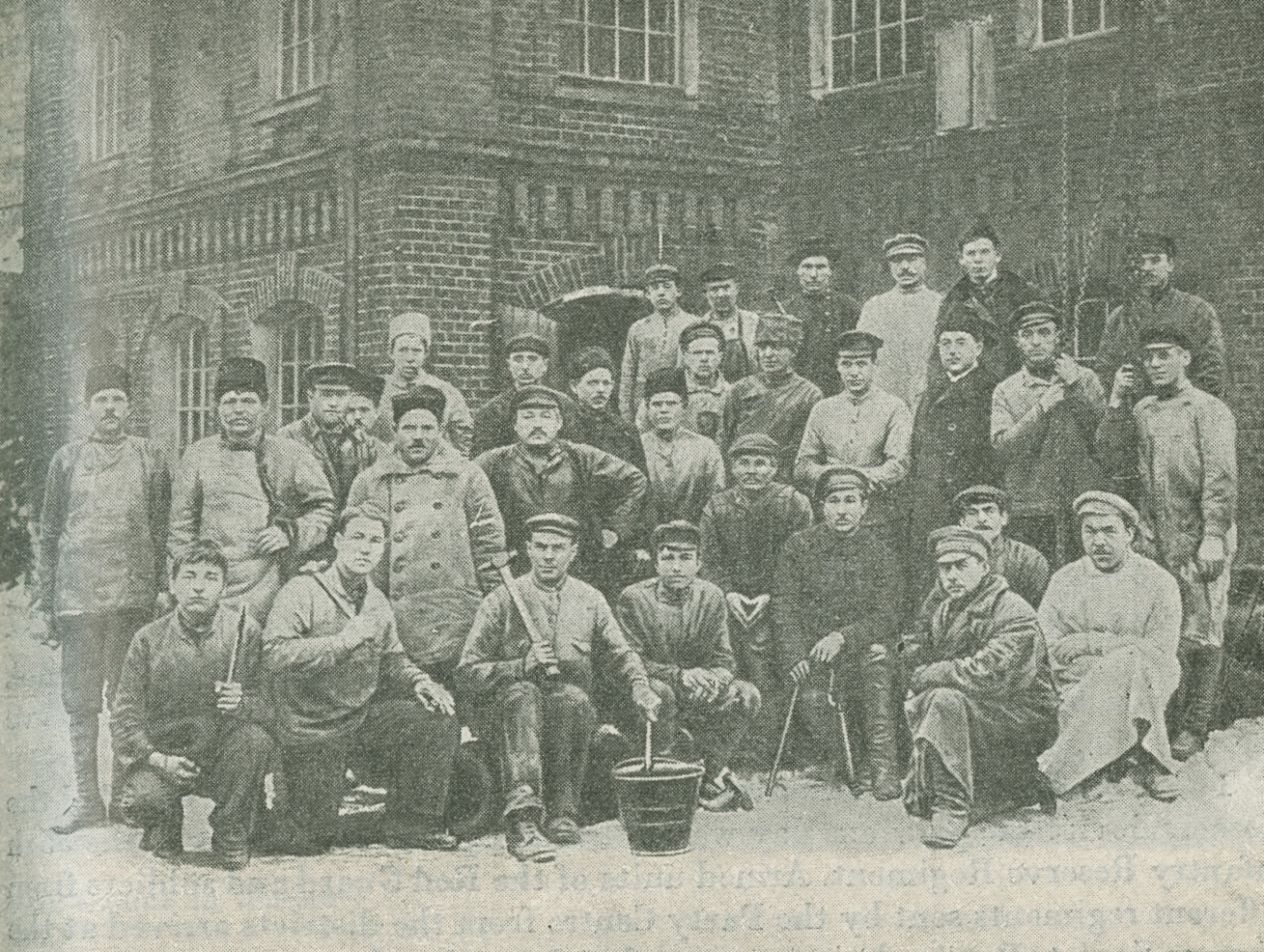 Photograph of Red Guards outside the Gustav Liszt Works