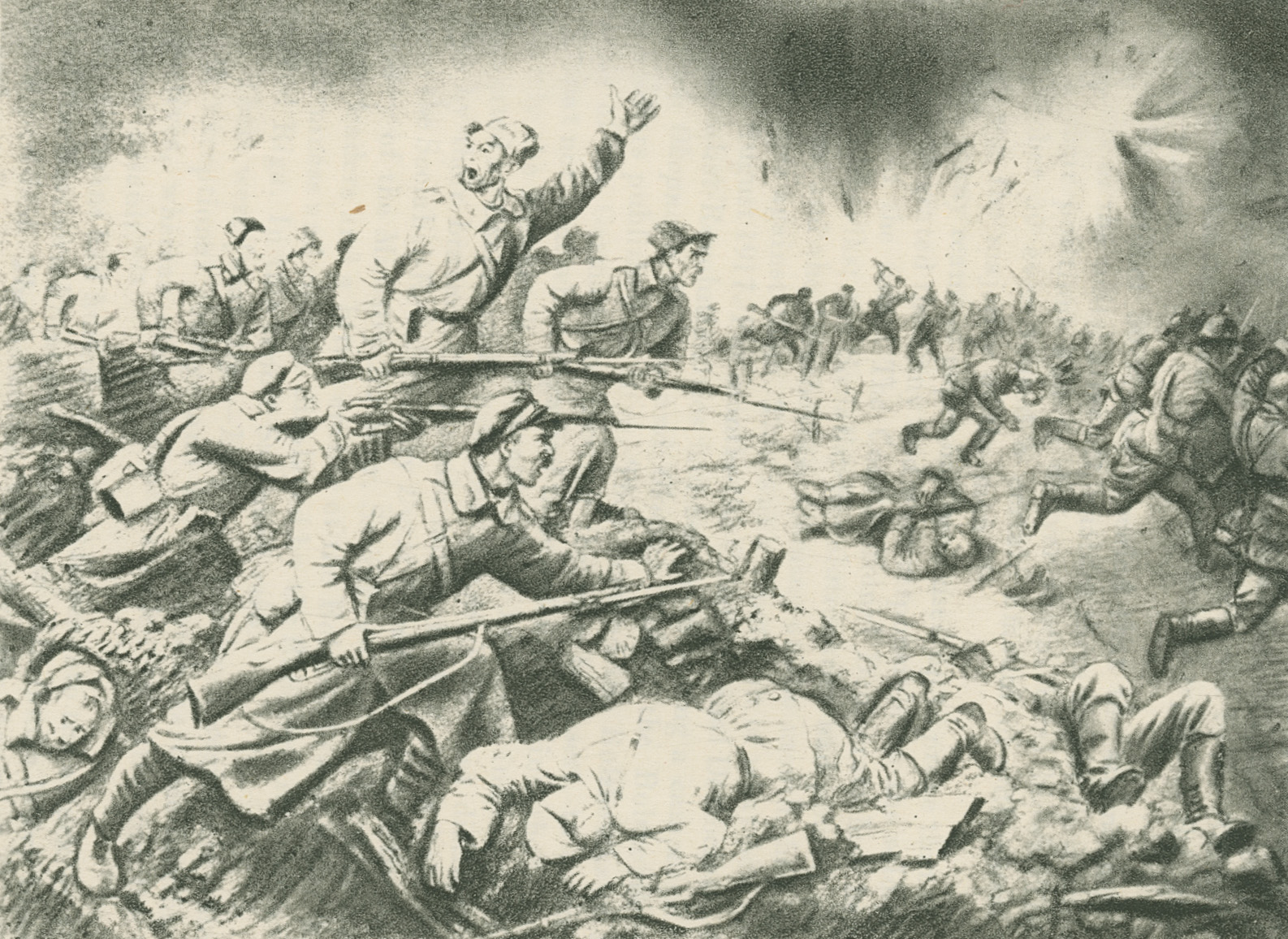 Illustration of the 7th Taurida Grenadier Regiment in battle with the German army