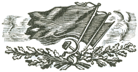 Stylized chapter ending graphic