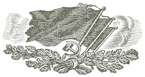 Stylized chapter ending graphic